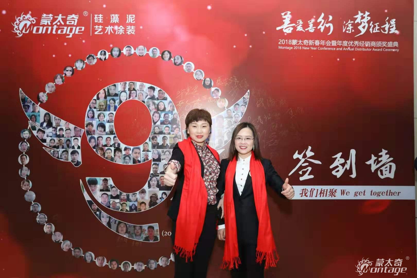 【蒙太奇創(chuàng)業(yè)者說】天津?qū)幒哟砩坦耍号まD(zhuǎn)逆境，未來可期