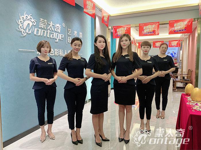 蒙太奇廣西南寧興寧店圓滿結(jié)束！創(chuàng)業(yè)績新高！