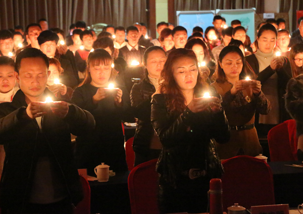 蒙太奇2016年經(jīng)銷商年會：大型祈?；顒?></a> </div>
                        <div   id=