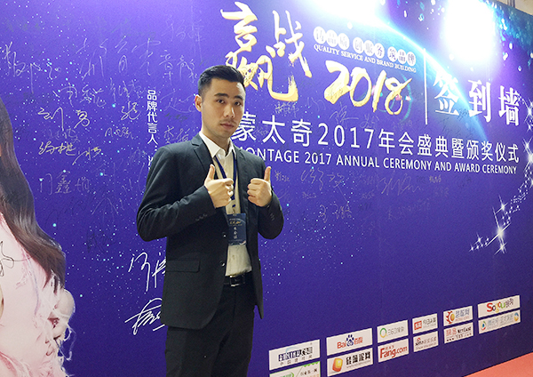 蒙太奇硅藻泥“*帥店長”：勇于挑戰(zhàn)，敢于突破