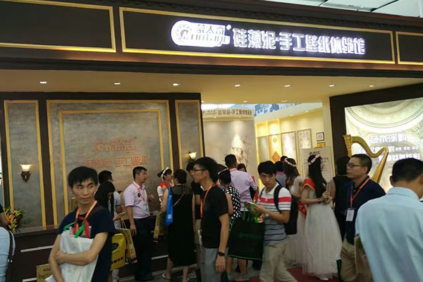 蒙太奇硅藻泥·手工壁紙品牌廣州建博會(huì) 加盟現(xiàn)場非?；鸨?></a> </div>
                        <div   id=